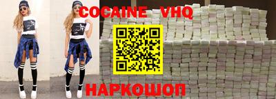 герыч Можга