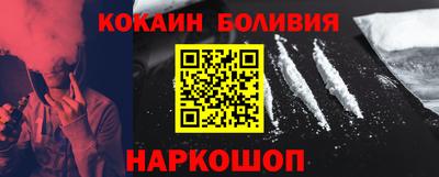 альфа пвп Моздок