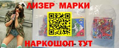 герыч Можга