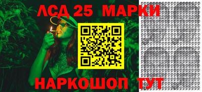 герыч Можга