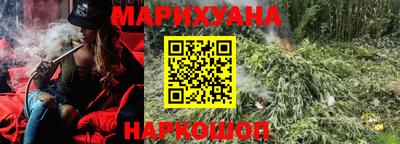 альфа пвп Моздок