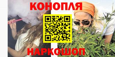 альфа пвп Моздок