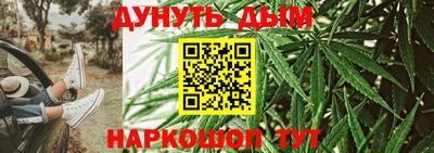 герыч Можга