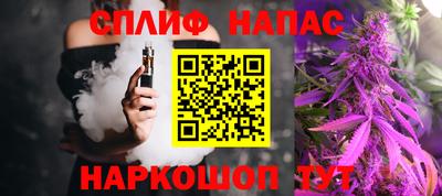 герыч Можга