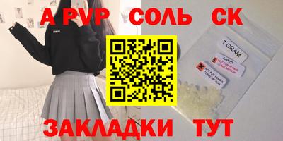 герыч Можга