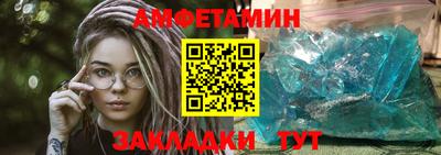 герыч Можга