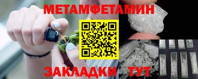 герыч Можга