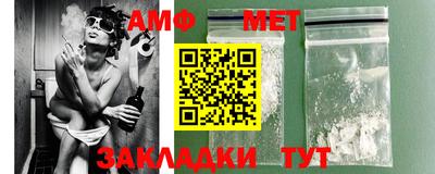 MESCALINE Нальчик