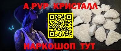 герыч Можга