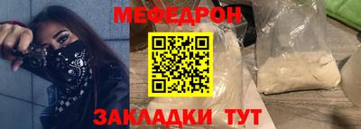 герыч Можга