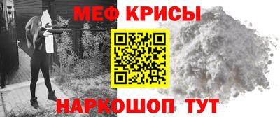 герыч Можга