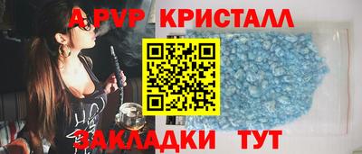 герыч Можга