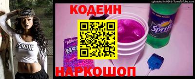 каннабис Можайск